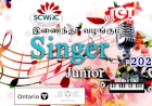 Singer Junior 2022