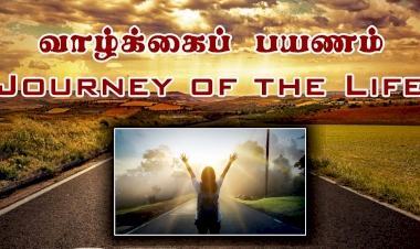 The Journey of the Life