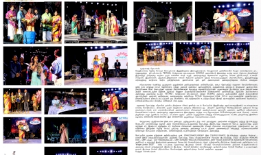 ‘singer junior’ ‘Grand Finale’