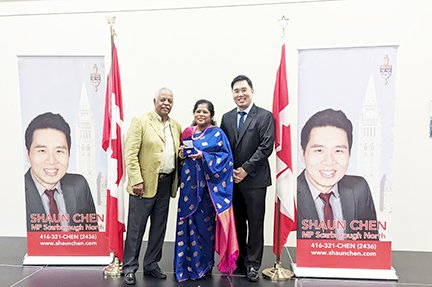 Queen’s Diamond Jubilee Medal - 2022       Chen, Shaun - M.P.
